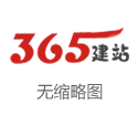 港股如何加杠杆 一图读懂香港发债配资背后的逻辑_4