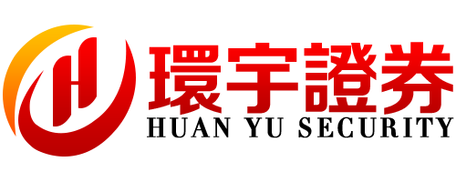 环宇证券_正规炒股配资_线上配资交易知识
